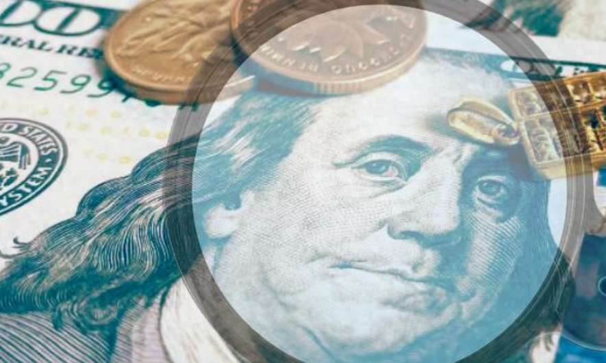 The Reality Behind Failed Fed Rate Cut Expectations
